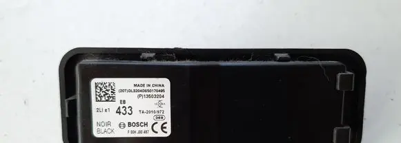 Opel Mokka Door central lock control unit/module F00HJ00487