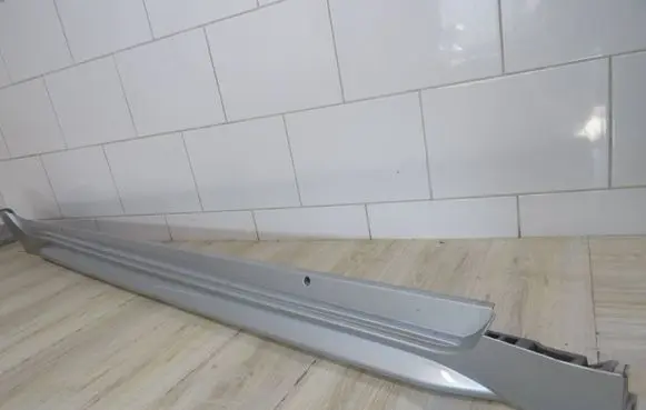 Toyota Corolla E210 E21 Sill 75850-02220