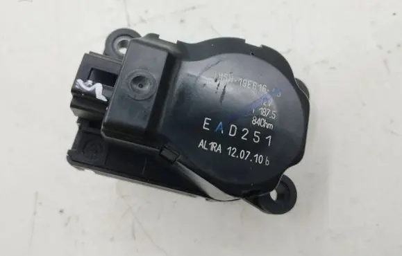 Ford C-MAX II Air flap motor/actuator 3M5H19E616AB EAD251