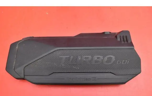 KIA Sportage Front underbody cover/under tray 292402M801