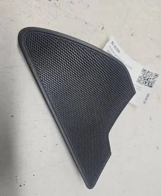 Audi A6 C7 Front door speaker cover trim 4G0035424