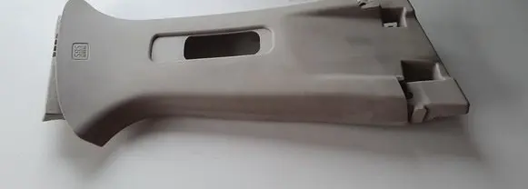 Mazda 6 Seat belt trim 