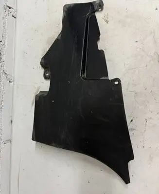 Dodge Challenger Side bottom protection 05065237AB