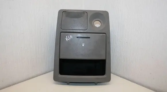 KIA Sorento Cup holder 846553E000 846513E000