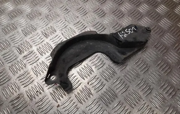 BMW iX1 Other sill/pillar trim element 9852121