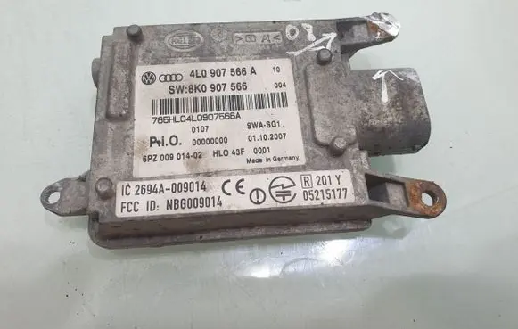 Blind spot module