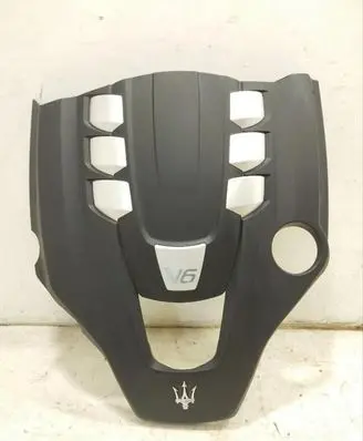 Maserati Levante Engine cover (trim)