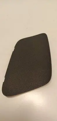 KIA Sorento Trunk/boot trim cover 