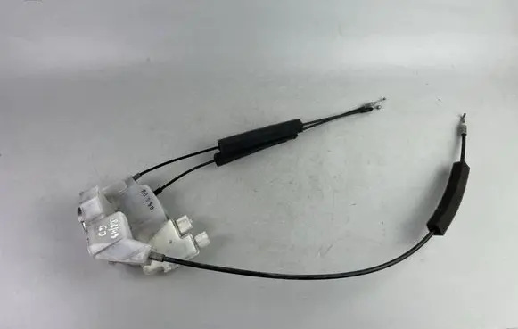 Subaru Outback Rear door lock