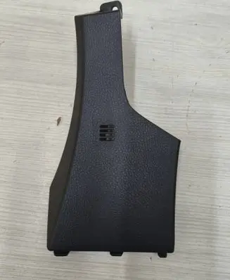 Toyota C-HR I Other interior part 55434F4010