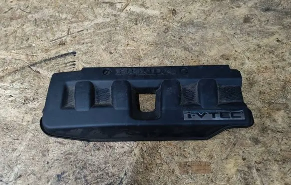 Engine cover (trim)