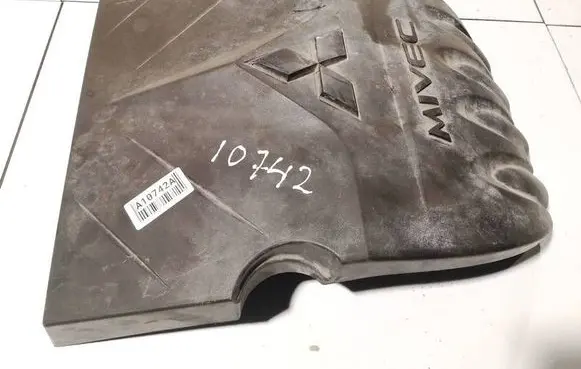 Engine cover (trim)