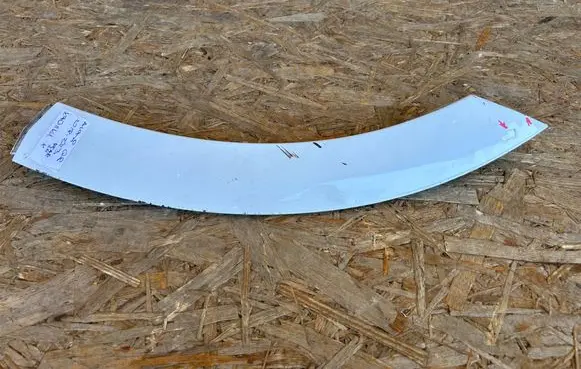Audi Q8 Rear arch trim 4M8854820 K7011K1