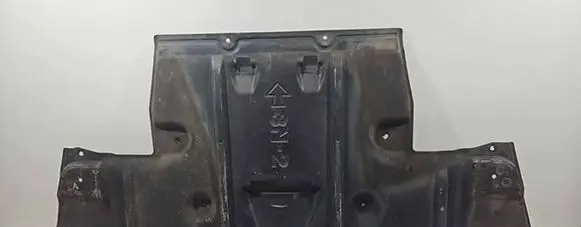 Nissan Leaf I (ZE0) Center/middle under tray cover 748113NL0A