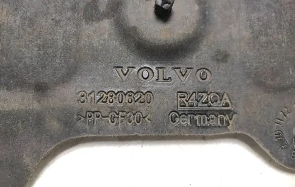 Volvo S60 Center/middle under tray cover 31280620