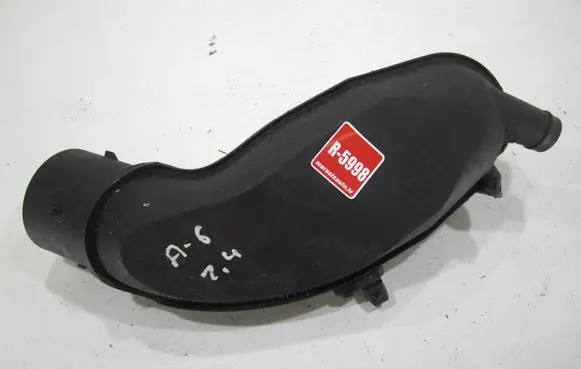 Audi A4 S4 B5 8D Air intake hose/pipe 078133356F 3915268906