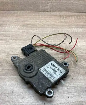 Volvo S40, V40 Other gearbox part 30735596 075101026