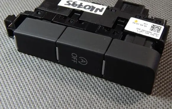 Traction control (ASR) switch