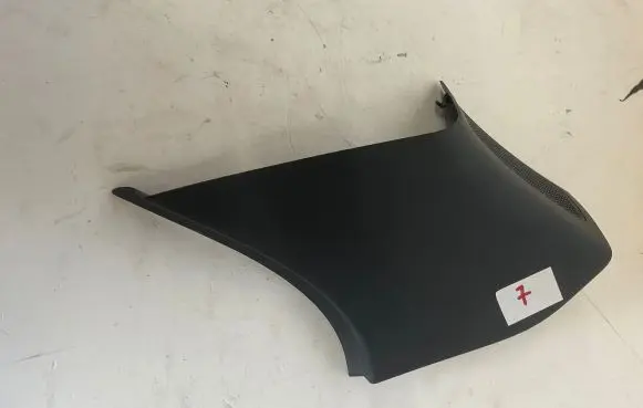 Porsche Cayenne (92A) Other sill/pillar trim element 7p5867246n