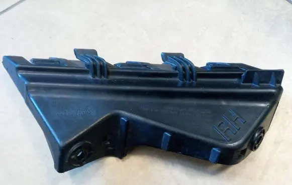 KIA Carens III Front bumper mounting bracket 86552A4000 NE70232