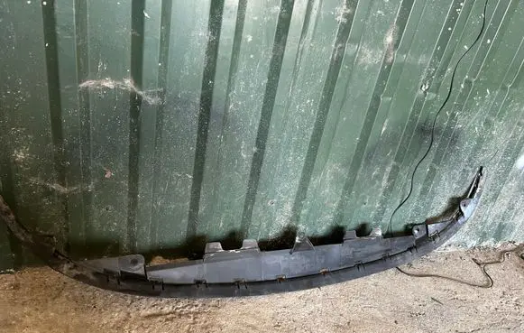 Volkswagen Eos Front bumper lip 1Q0805915
