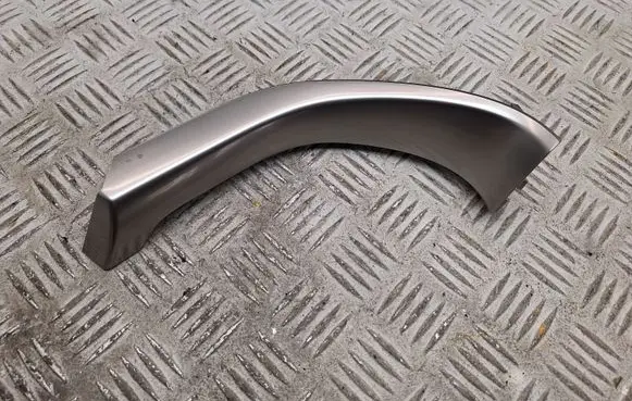 Toyota Land Cruiser (J120) Centre console side trim front 5883460020 5883460040