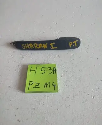 Volkswagen Sharan Rear door exterior handle 4234232