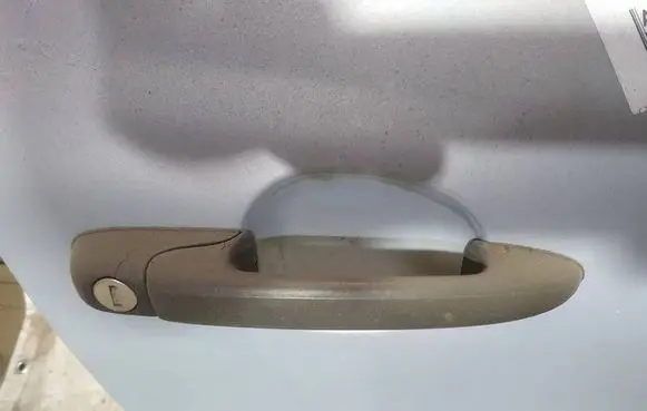 Front door exterior handle