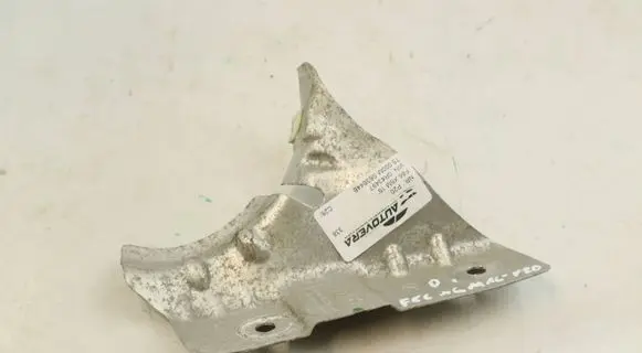 BMW X6M F86 Other exterior part 7188044 51487188043
