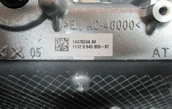 Rocker cam cover
