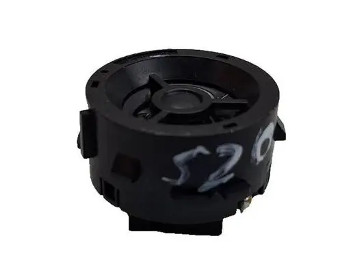 Front door speaker
