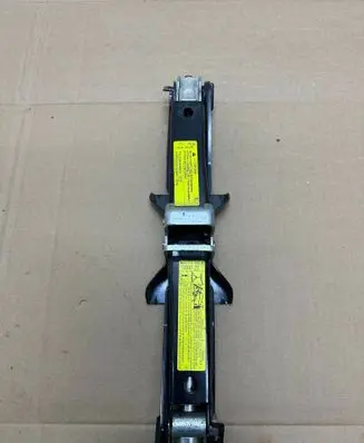 Audi A4 S4 B8 8K Lift Jack 8K0011031G