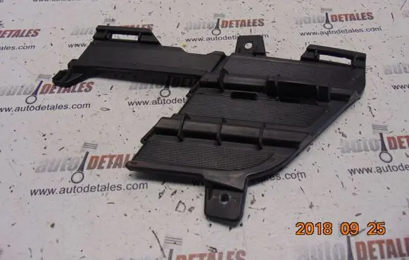 Toyota Verso Other exterior part 531560F010