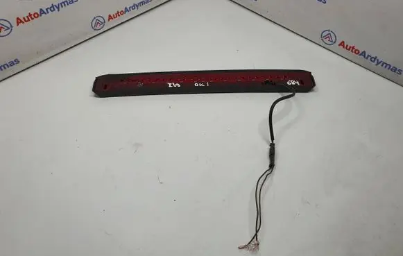 BMW 5 E39 Third/center stoplight 8362297 63258362297