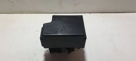 Renault Clio V Fuse box cover 252361535R