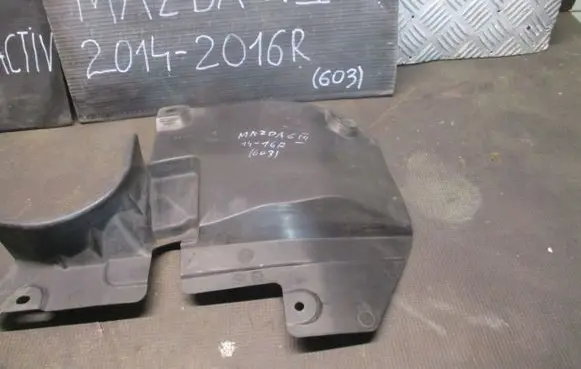 Mazda 6 Frame KD53546341