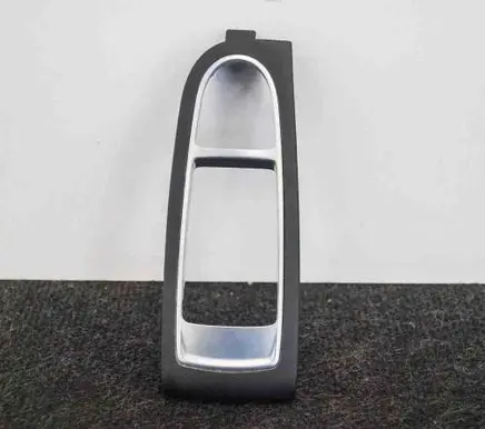 Mercedes-Benz S C217 Other exterior part 1231258XT0512184