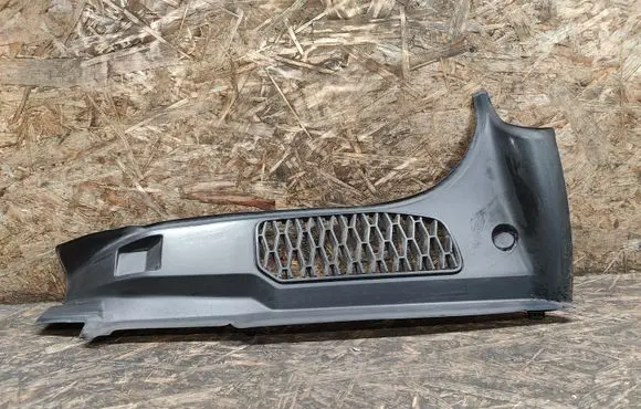 Land Rover Discovery 5 Other trunk/boot trim element HY3244249A