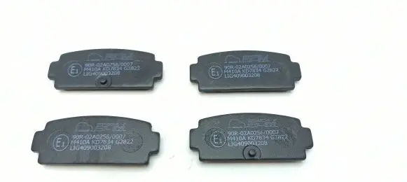 Microcar M.GO Brake pads (rear) 1403882 1417708