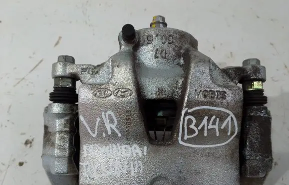 Hyundai Tucson TL Front brake caliper D760.6