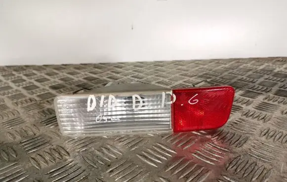 Mitsubishi Pajero Rear bumper light 