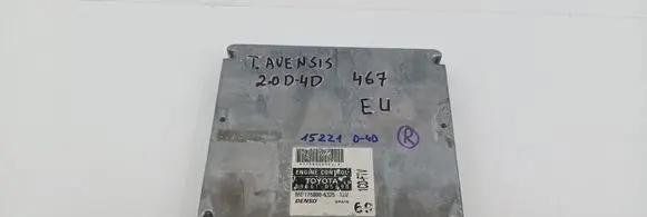 Engine control unit/module