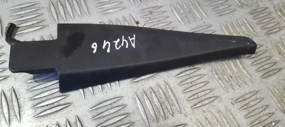 Nissan Note (E11) Other interior part 822939U000
