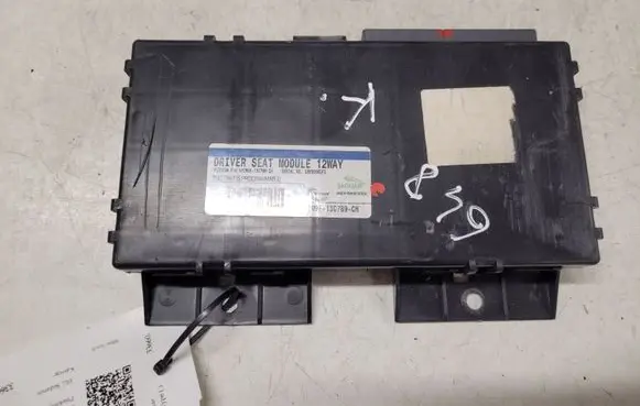Jaguar S-Type Seat control module 3W9F13C789