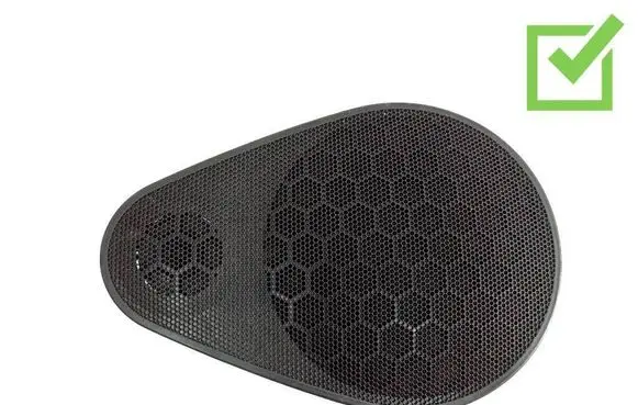 Peugeot 1007 Front door speaker cover trim 9653821077 9647540877 6262090