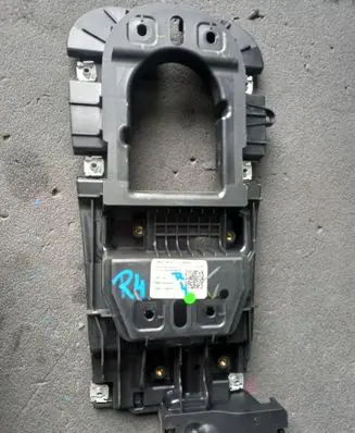 Audi Q5 SQ5 Other center console (tunnel) element 80B863531 091015 0001593