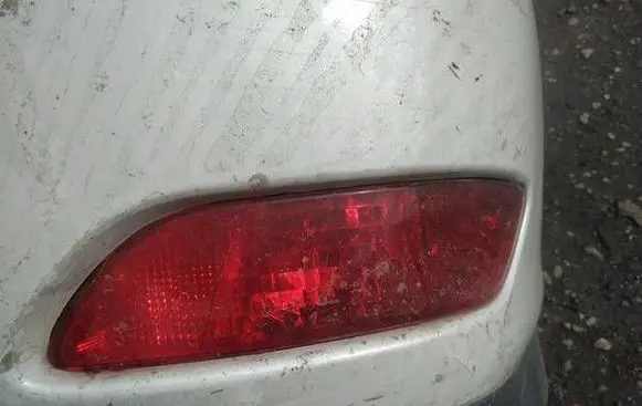 Rear fog light