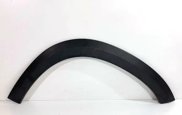Peugeot 2008 I Other exterior part 9817491577