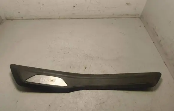 Rear sill trim cover