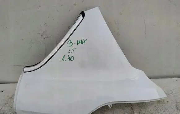 Ford B-MAX Trunk/boot trim cover 
